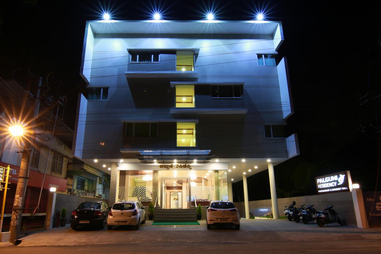 Hotel Palguni Residency Hassan Esterno foto